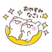 ヒメ日記 2026/02/21 19:09 投稿 あかり 愛人コレクション