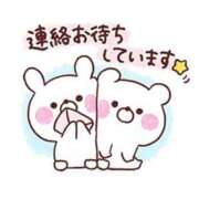 ヒメ日記 2026/02/23 09:57 投稿 あかり 愛人コレクション