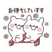 ヒメ日記 2026/03/01 10:19 投稿 あかり 愛人コレクション