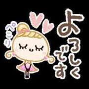 ヒメ日記 2026/03/09 10:57 投稿 あかり 愛人コレクション