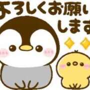 ヒメ日記 2026/03/10 11:07 投稿 あかり 愛人コレクション