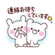 ヒメ日記 2026/03/16 10:10 投稿 あかり 愛人コレクション