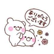 ヒメ日記 2026/04/05 13:49 投稿 あかり 愛人コレクション