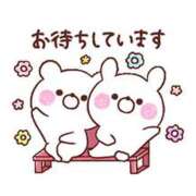 ヒメ日記 2026/04/08 18:30 投稿 あかり 愛人コレクション