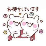 ヒメ日記 2026/04/12 10:41 投稿 あかり 愛人コレクション