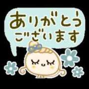 ヒメ日記 2026/04/18 14:39 投稿 あかり 愛人コレクション