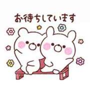 ヒメ日記 2026/04/19 19:59 投稿 あかり 愛人コレクション