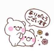 ヒメ日記 2026/04/26 17:58 投稿 あかり 愛人コレクション