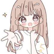 ヒメ日記 2026/05/16 18:56 投稿 あかり 愛人コレクション