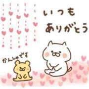 ヒメ日記 2026/05/17 19:33 投稿 あかり 愛人コレクション