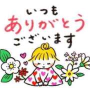 ヒメ日記 2026/08/30 22:59 投稿 あかり 愛人コレクション