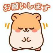 ヒメ日記 2026/10/04 10:16 投稿 あかり 愛人コレクション