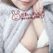 ヒメ日記 2026/01/28 19:16 投稿 あみ 愛人コレクション