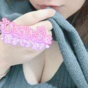 ヒメ日記 2026/01/28 21:23 投稿 あみ 愛人コレクション