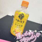 ヒメ日記 2026/01/29 01:58 投稿 あみ 愛人コレクション