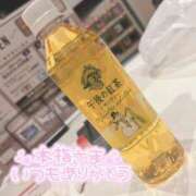 ヒメ日記 2026/03/16 22:06 投稿 あみ 愛人コレクション