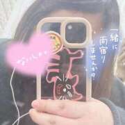 ヒメ日記 2026/03/25 23:27 投稿 あみ 愛人コレクション