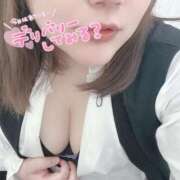 ヒメ日記 2026/04/12 19:12 投稿 あみ 愛人コレクション