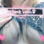 ヒメ日記 2026/02/12 10:33 投稿 マナ 愛人コレクション