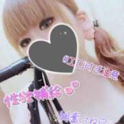 ヒメ日記 2026/02/12 18:12 投稿 マナ 愛人コレクション