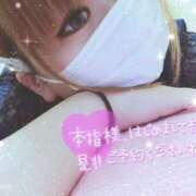 ヒメ日記 2026/02/25 18:52 投稿 マナ 愛人コレクション