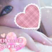 ヒメ日記 2026/07/08 09:09 投稿 マナ 愛人コレクション