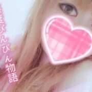 ヒメ日記 2026/09/06 09:21 投稿 マナ 愛人コレクション