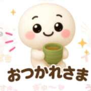 ヒメ日記 2026/01/31 19:48 投稿 にあ 愛人コレクション