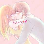 ヒメ日記 2026/03/20 20:41 投稿 にあ 愛人コレクション