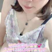 ヒメ日記 2026/08/28 14:49 投稿 にあ 愛人コレクション