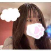 もか この後。 カクテル(岡山)