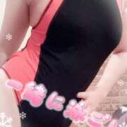 椿えり おはよー！ 若奥サマンサ（横浜ハレ系）