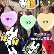 ヒメ日記 2026/02/19 12:40 投稿 りり オースリー