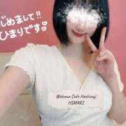 ヒメ日記 2026/01/16 19:10 投稿 ひまり Welcome Cafe(ウェルカムカフェ) 八王子本店