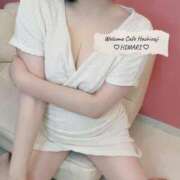 ヒメ日記 2026/01/20 07:43 投稿 ひまり Welcome Cafe(ウェルカムカフェ) 八王子本店