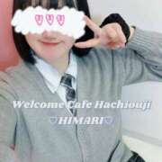 ヒメ日記 2026/01/28 19:33 投稿 ひまり Welcome Cafe(ウェルカムカフェ) 八王子本店