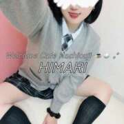 ヒメ日記 2026/02/05 13:33 投稿 ひまり Welcome Cafe(ウェルカムカフェ) 八王子本店