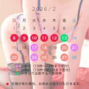 ヒメ日記 2026/02/07 18:33 投稿 ひまり Welcome Cafe(ウェルカムカフェ) 八王子本店