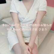 ヒメ日記 2026/02/23 20:23 投稿 ひまり Welcome Cafe(ウェルカムカフェ) 八王子本店