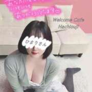 ヒメ日記 2026/03/01 05:53 投稿 ひまり Welcome Cafe(ウェルカムカフェ) 八王子本店