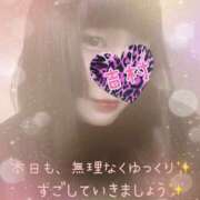 ヒメ日記 2026/01/20 12:00 投稿 吉村 誘惑マル秘ミセス