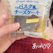 ヒメ日記 2026/01/20 22:33 投稿 みい 見学娘