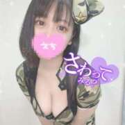 ヒメ日記 2026/01/17 05:34 投稿 ちづる Okini所沢