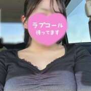 ヒメ日記 2026/01/20 11:57 投稿 るり【業界未経験】 茨城水戸ちゃんこ