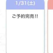 ヒメ日記 2026/01/31 12:26 投稿 るな クラブハウスシェル