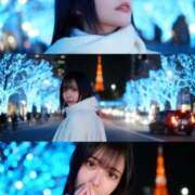 ヒメ日記 2026/02/02 15:56 投稿 るな クラブハウスシェル