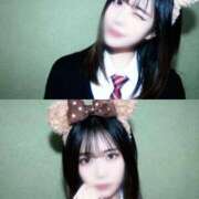 ヒメ日記 2026/02/09 20:16 投稿 るな クラブハウスシェル