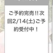 ヒメ日記 2026/02/12 12:16 投稿 るな クラブハウスシェル