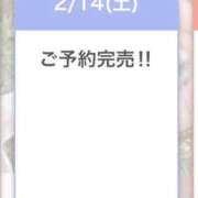 ヒメ日記 2026/02/13 15:36 投稿 るな クラブハウスシェル
