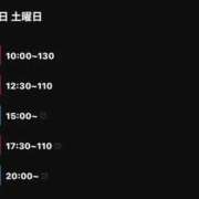 ヒメ日記 2026/03/06 19:26 投稿 るな クラブハウスシェル